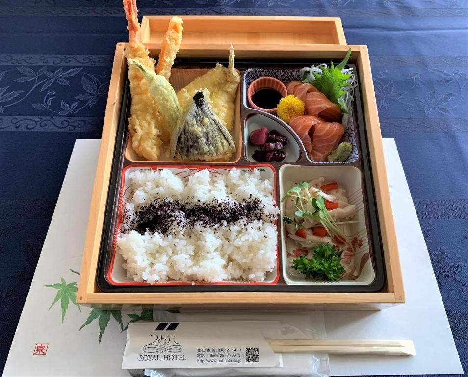 ロイヤルホテル うお八 豊田市 エクステリア 写真